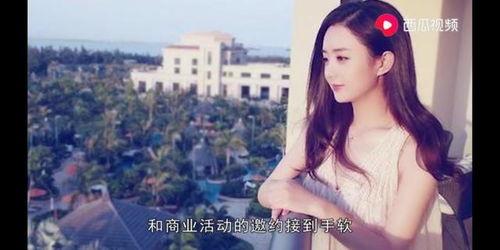 赵丽颖产房爆料视频播放,温馨瞬间见证母爱伟大